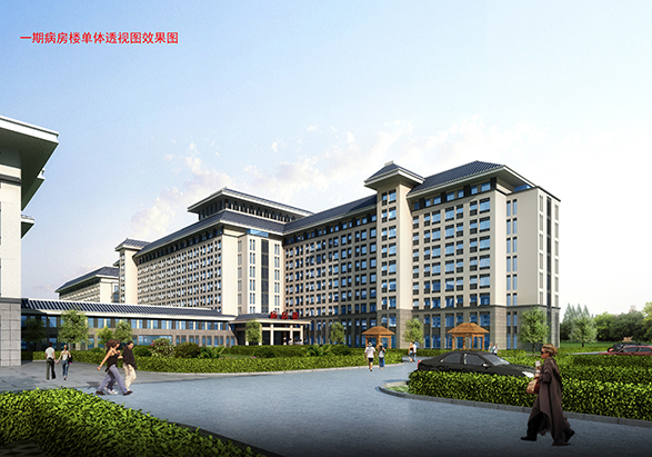 一期病房楼单体透视图效果图.jpg