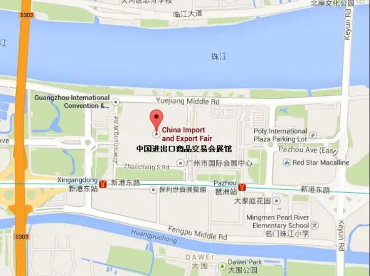  星印包裝